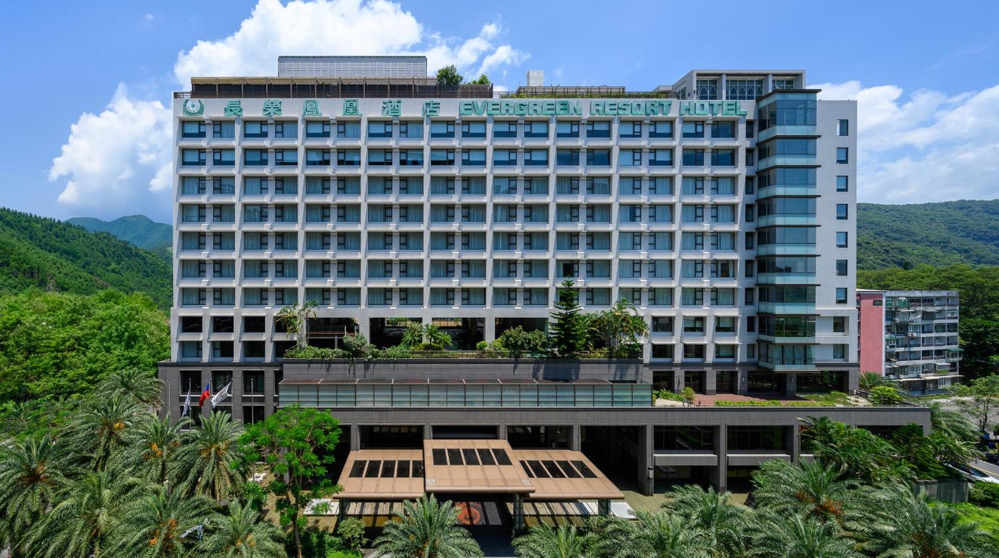 فندق منتجع جياوسي إيفرجرين جياوكسي المظهر الخارجي الصورة The hotel in 2016